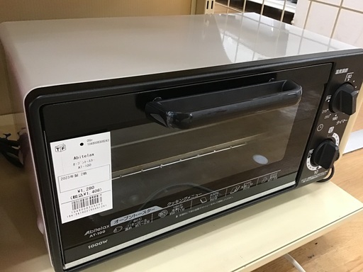 【トレファク神戸新長田】Abitelaxのオーブントースター2023年製です!!【取りに来れる方限定】