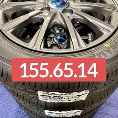 「商談中」④ 155/65R14新品ヨコハマタイヤ4本と新品ホイールとナット付きの画像