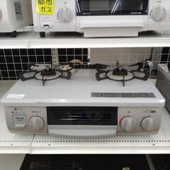Rinnai ガステーブル 20年製 都市ガス用 TJ8095