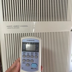 ウインドエアコン2台　の画像