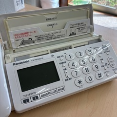 Panasonicパーソナルファクスの画像