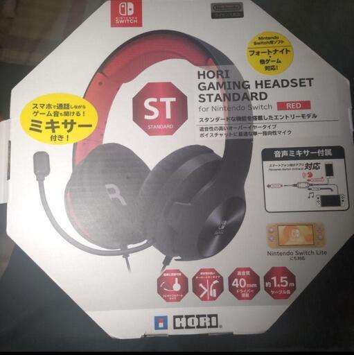 家電 オーディオ ヘッドフォン