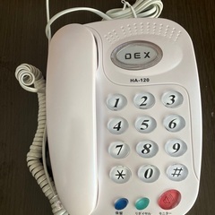 固定電話機　アズマ　HA-120 IPフォン