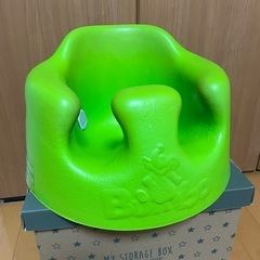 バンボ　ベビーチェア