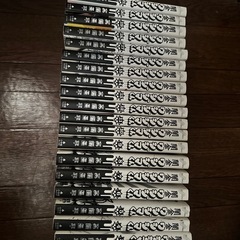 ウシジマくんコミック