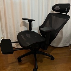 ニトリ　フォリストの画像