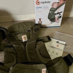 エルゴ　オムニブリーズ