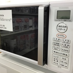 【お値下げしました！】TOSHIBAのオーブンレンジ2021年製です!!【取りに来れる方限定】