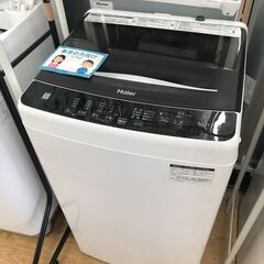 ★ジモティ割あり★ Haier 洗濯機 JW-U55A 5.5kg 2022年製 動作確認／クリーニング済み KJ6643