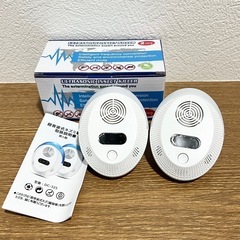 【定価2670円】ネズミ駆除  電磁波+超音波+圧力波+光