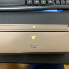 値下げしました！マリーナベイサンズ　スタイルリングコーム　シェービングキットの画像