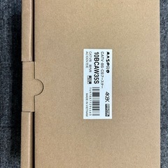 【
値引き】新品未使用　　マスプロ電工　CATV・BS・CSブースター