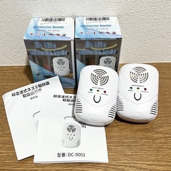 決まりました【定価2670円】ネズミ駆除 超音波