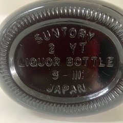 suntory old whisky  寿  リサイクルショップ宮崎屋 住吉店 24.10.24Fの画像