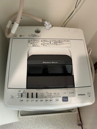 日立　7kg 洗濯機　NW-70E
