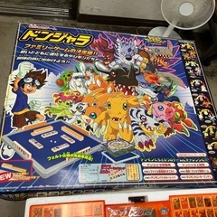 I2410-630 デジモンアドベンチャー ドンジャラ パーツ不揃い 中古 汚れありの画像