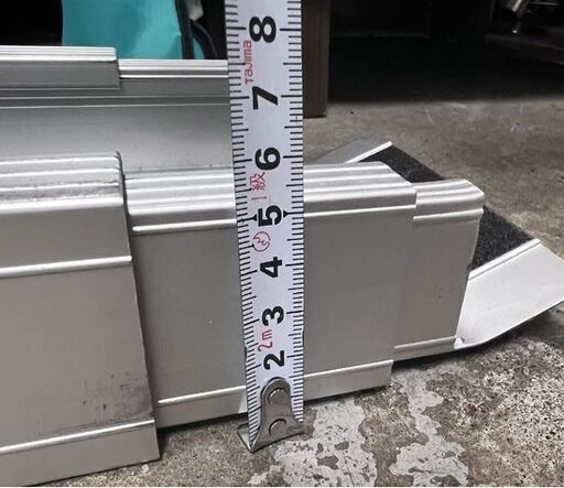 中古品 イーストアイ EASTI 車椅子用 スライドスロープ ESS 1.5m 150cm 段差解消 介護 ☆札幌市 白石店