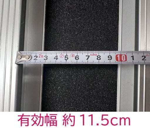 中古品 イーストアイ EASTI 車椅子用 スライドスロープ ESS 1.5m 150cm 段差解消 介護 ☆札幌市 白石店