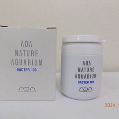 11月11日　大幅値下げしました！！！　ADAバクター１００　封...