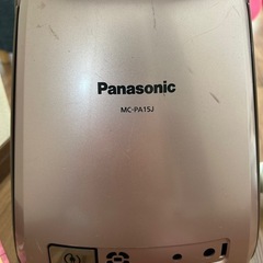掃除機