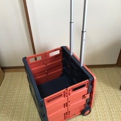 折りたたみコンテナキャリー(２輪)