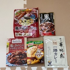 レトルト食品まとめ売り