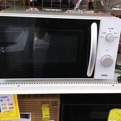 ★ジモティー割有★　Kiapan　SDF-GZ20HFB（W)　...