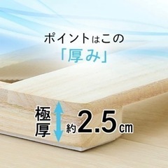 S シングルサイズ　桐すのこ　　　　の画像