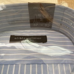 《24日で受付終了》シャツ2枚の画像