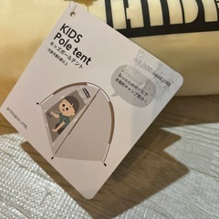 募集中【未使用品】 最終値下げ！キッズテントの画像