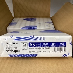 美原店　新品 富士フィルム A5 コピー用紙 W-Paper 5000枚 ZGAA1355の画像