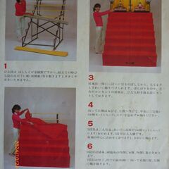 【単品でも可】御ひな壇（7段）　小道具等一式（人形以外すべて）の画像