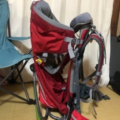秋頃からいかがですかの画像