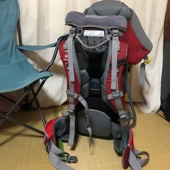 秋頃からいかがですかの画像