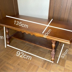 飛騨産業 穂高　センターテーブル ソファーテーブルの画像