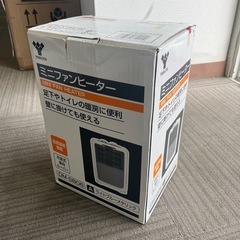 【超美品‼️】山善 YAMAZEN ミニファンヒーター 温度調節可能 転倒OFF の画像