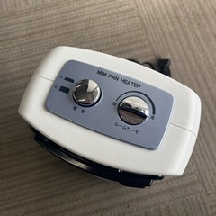 【超美品‼️】山善 YAMAZEN ミニファンヒーター 温度調節可能 転倒OFF の画像