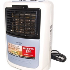 【超美品‼️】山善 YAMAZEN ミニファンヒーター 温度調節可能 転倒OFF の画像