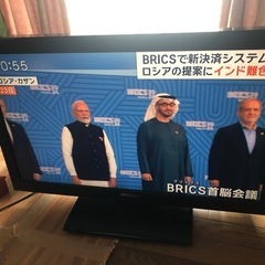 三菱32型テレビ　2008年製