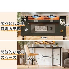 ゲーミングデスクの画像