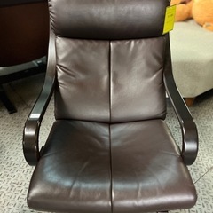 富士ファニチア　チェア　ソファー　肘付き　ジャングルジャングル