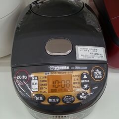 ★ジモティ割あり★ ZOJIRUSHI 炊飯ジャー 5.5合 21年製 動作確認／クリーニング済み MT2749