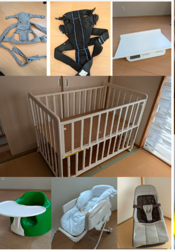 ベビー用品7点セット 出産準備セット 【ベビーベット】【バウンサー】【バンボ】【ベビースケール】【抱っこ紐】【おんぶ紐】【手動ハイローチェア】