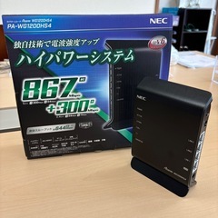NEC Wi-Fiホームルータ