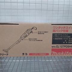 ★ジモティー割引有★ makita 充電式クリーナー コードレス...