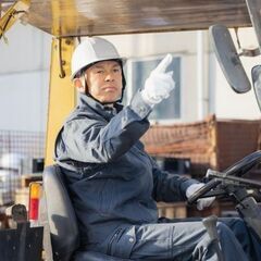 倉庫管理・構内作業オペレーター(フォークリフト等)募集　　【24...
