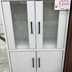 【お持ち帰り大特価】食器棚