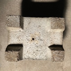 物干し台　コンクリート　1個の画像