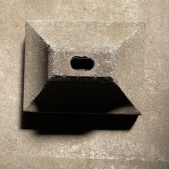 物干し台　コンクリート　1個の画像