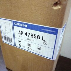 開封品 未使用 コイズミ LED ペンダント 照明 AP47856L （フランジ）KOIZUMI 札幌市東区　新道東店の画像
